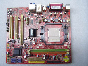 OEM Lenovo AM2 M 690 Motherboard ATI X1200